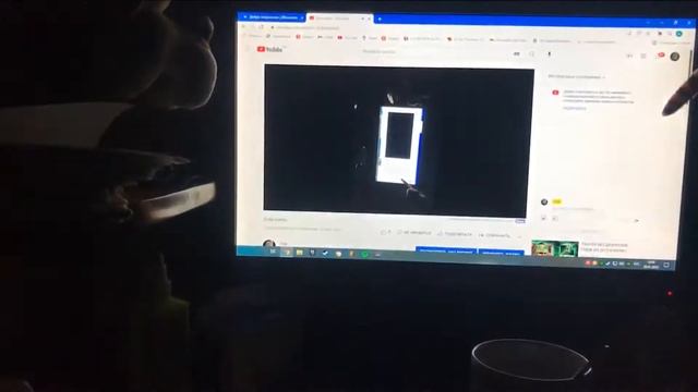 Дом шизы смотреть онлайн