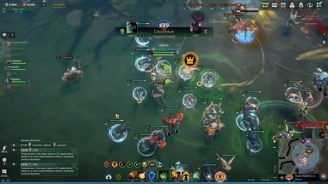 Warborne: Above Ashes HardCharge Pliz CP