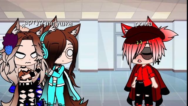[мини фильм]•°gacha club°••°милосерлие сломило горе°••°3 часть°• смотреть онлайн