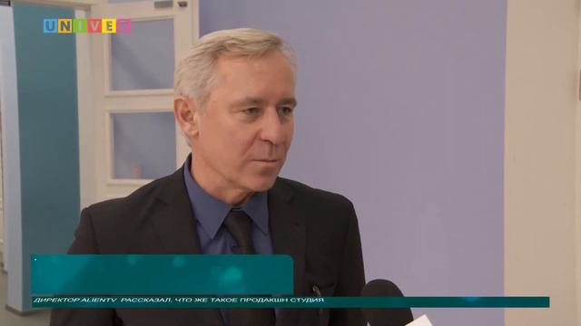 Новости КФУ от 08.11.2016