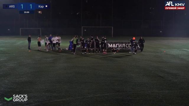 МОНТЕ - КАРАДЖАЛА смотреть онлайн