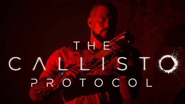 The Callisto Protocol / Стрим 4