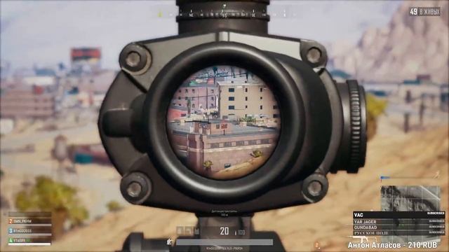 ► PUBG на вечер грядущий  ▬  устроим пати-хард в острове 