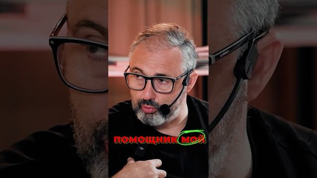 Отдел продаж. смотреть онлайн