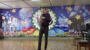 белла чао