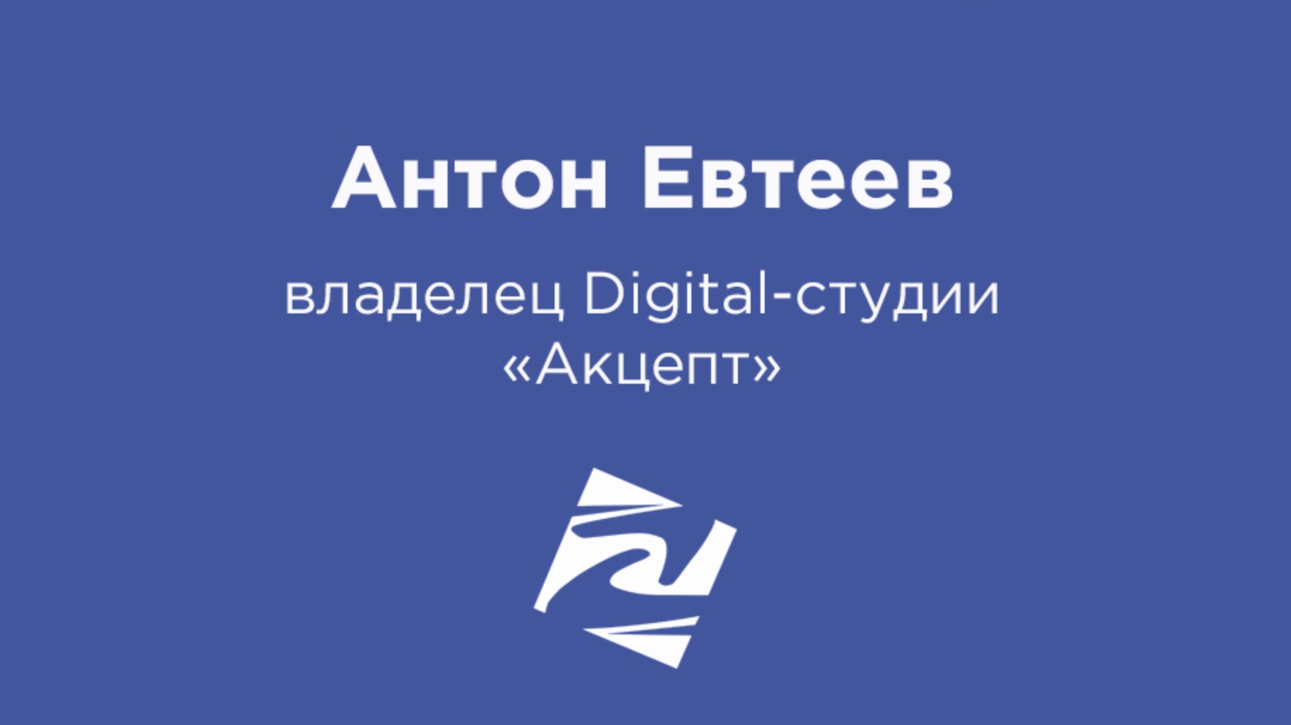 Видео-отзыв