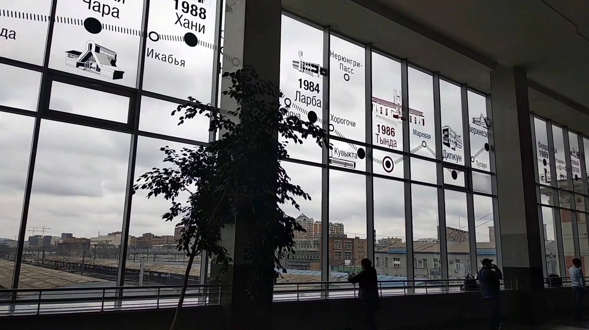 ЯРОСЛАВСКИЙ ВОКЗАЛ. ОБНОВЛЕННЫЙ ИНТЕРЬЕР..