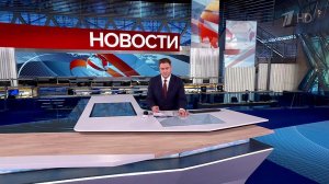 Выпуск новостей в 10:00 от 27.04.2025