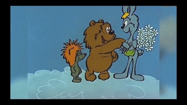 Урааааааааа у меня сегодня день рождения мне исполнилось 16 лет смотреть онлайн