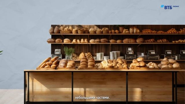 10 ЗА в пользу лизинга смотреть онлайн
