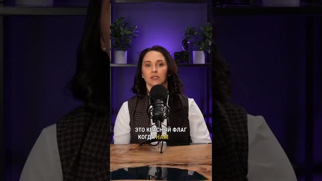 🚩 Красные флаги при ОРВИ у детей #педиатр #педиатрмосква смотреть онлайн