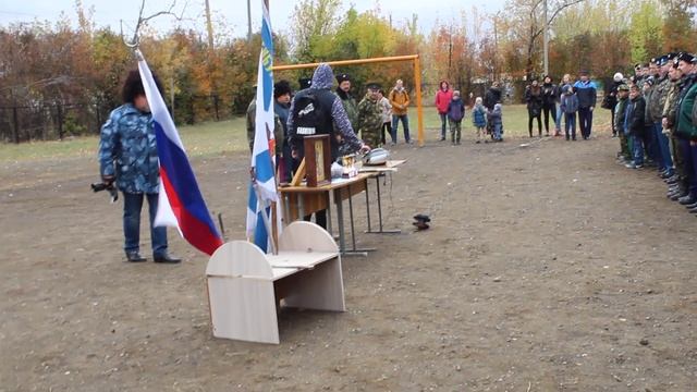 Построение и казачий гимн