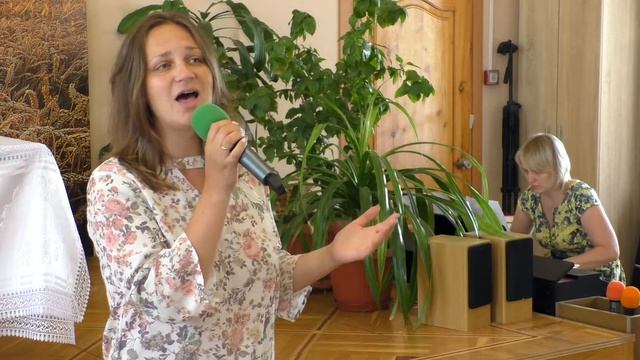 "Помилуй, прости" Щёголева Наталья смотреть онлайн