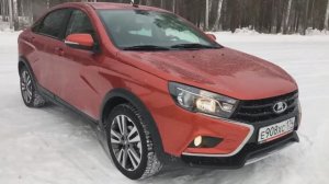 Веста, как звучит неисправная подушка двигателя!