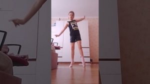 балетные
позиции