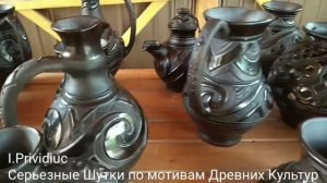 Вазы. Мотивы Триполье- Кукутень.