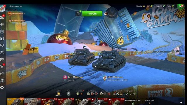 Выходи играть в снежки кавер на 100 подписчиков