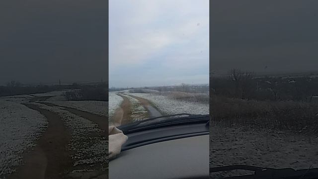 погода 8 апреля