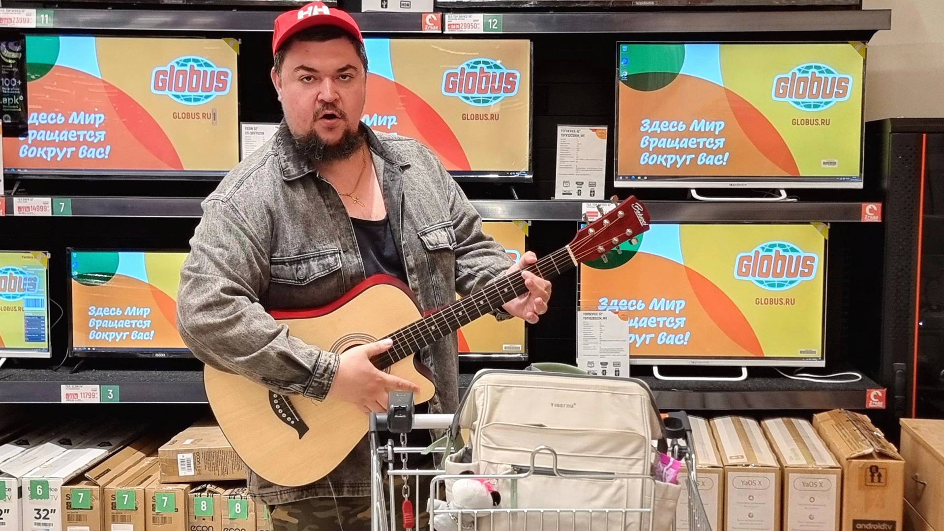 Шоппинг Влог из магазина Глобус Балашиха смотреть онлайн