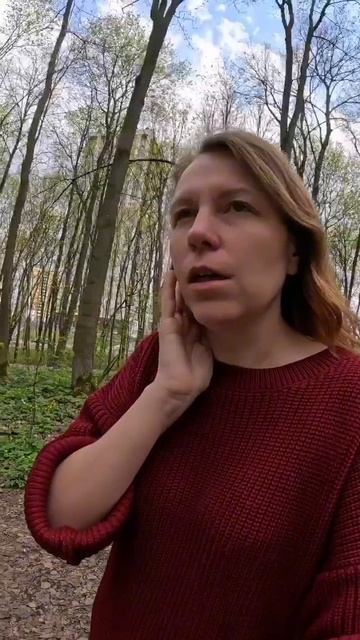 Впереди целая жизнь