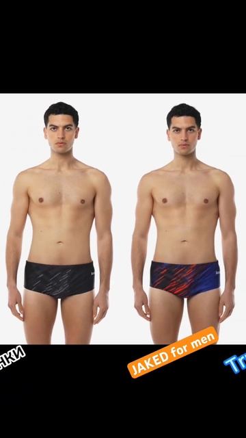 #спорт #jaked #плавание #fashion #бассейн #купальники #swimwear #друзья #swimming #реки смотреть онлайн