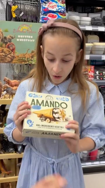 ДА или НЕТ челлендж с Юляшкой #shorts #funny смотреть онлайн