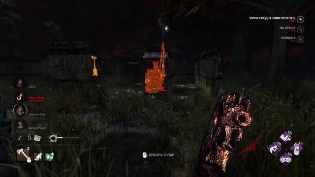 БЕГАЕМ В ДБД