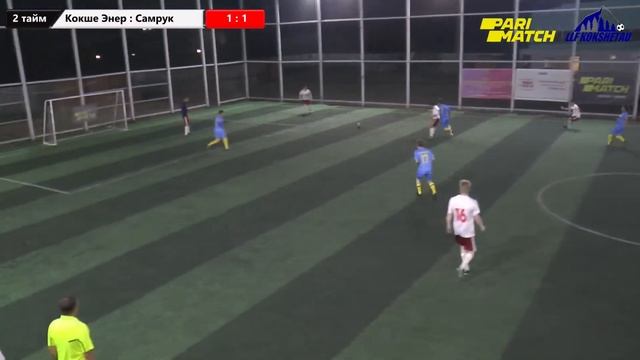 Кокшетау Энерго - Самрук, лига А, 7 тур Чемпионата ЛЛФ Кокшетау по мини- футболу 2021г.