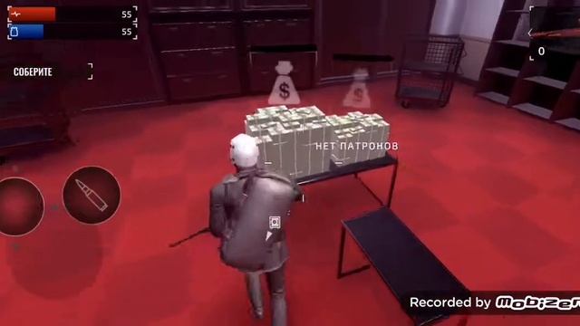 Крупное ограбление! Armed Heist смотреть онлайн