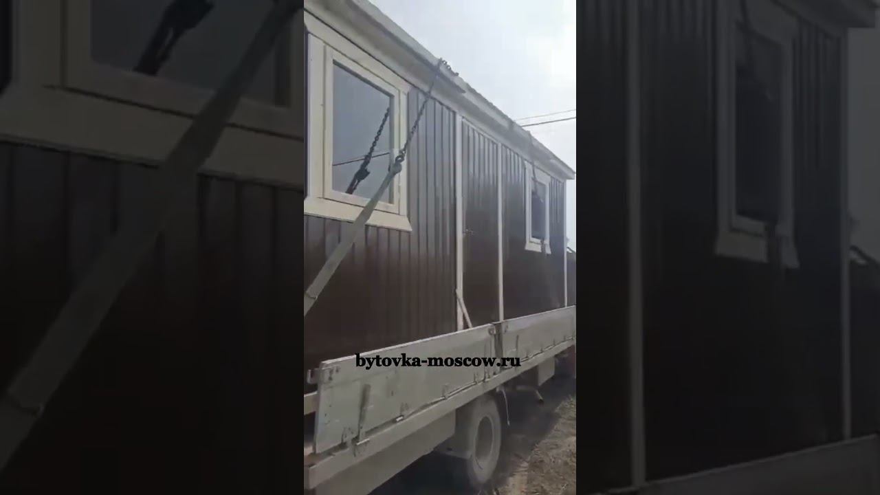Отзыв клиента смотреть онлайн