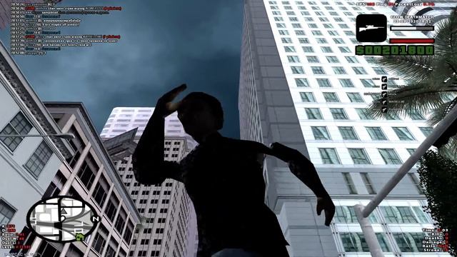 господи помилуй