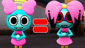 КАК ПОЯВИЛИСЬ ТВИСТЕДЫ В МИР ДЕНДИ