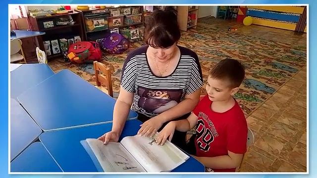 Минутка безопасности смотреть онлайн