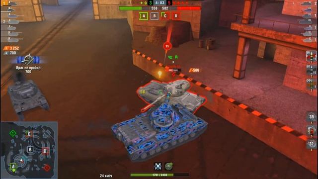 ЭТОТ БОЙ ПОКАЗАЛ, ЧТО Super Conqueror - имба в Wot Blitz. смотреть онлайн