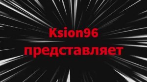 ЖД. Разбили отражатель прожектора, ремонт токоприемника 20/25
