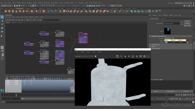 Shading in V-Ray for Maya смотреть онлайн