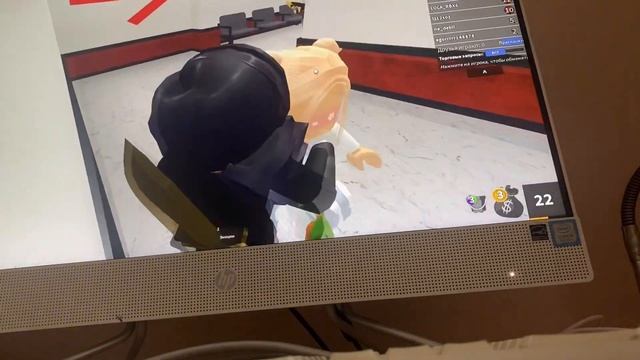 8 июля 2024 г. смотреть онлайн