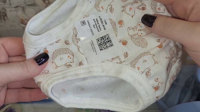 Покупки за вторую половину апреля (WB, Макдак, Пятёрочка) смотреть онлайн