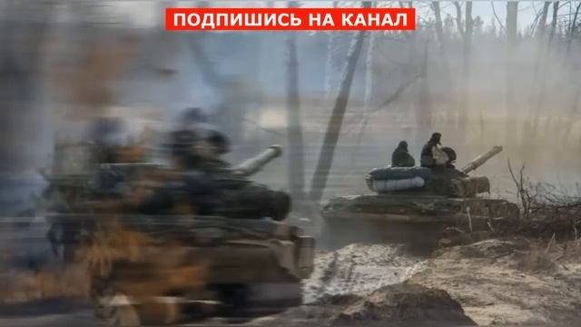 МОСКВА атакует смотреть онлайн