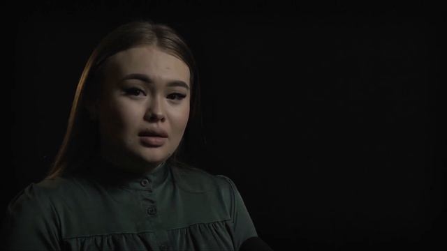 Айдана Ерғали - 