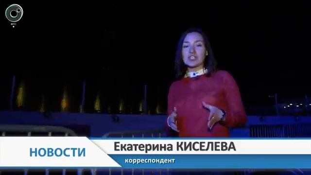 Фестиваль Круг света: Останкинская башня озарила Москву смотреть онлайн