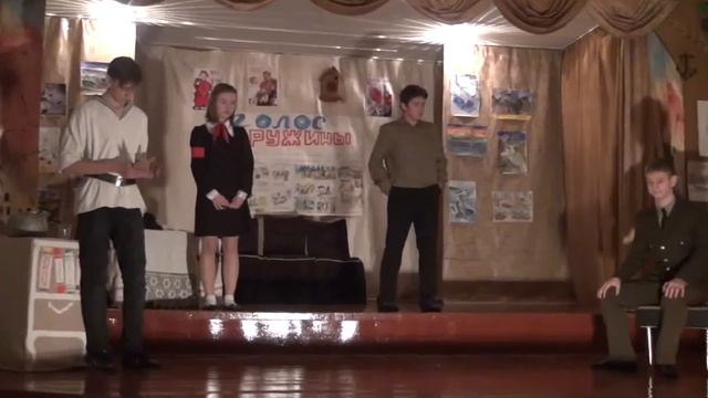 ДАЛЁКИЙ КРАЙ. 2015. часть 4 смотреть онлайн