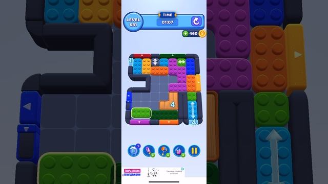 Color block jam 681 смотреть онлайн