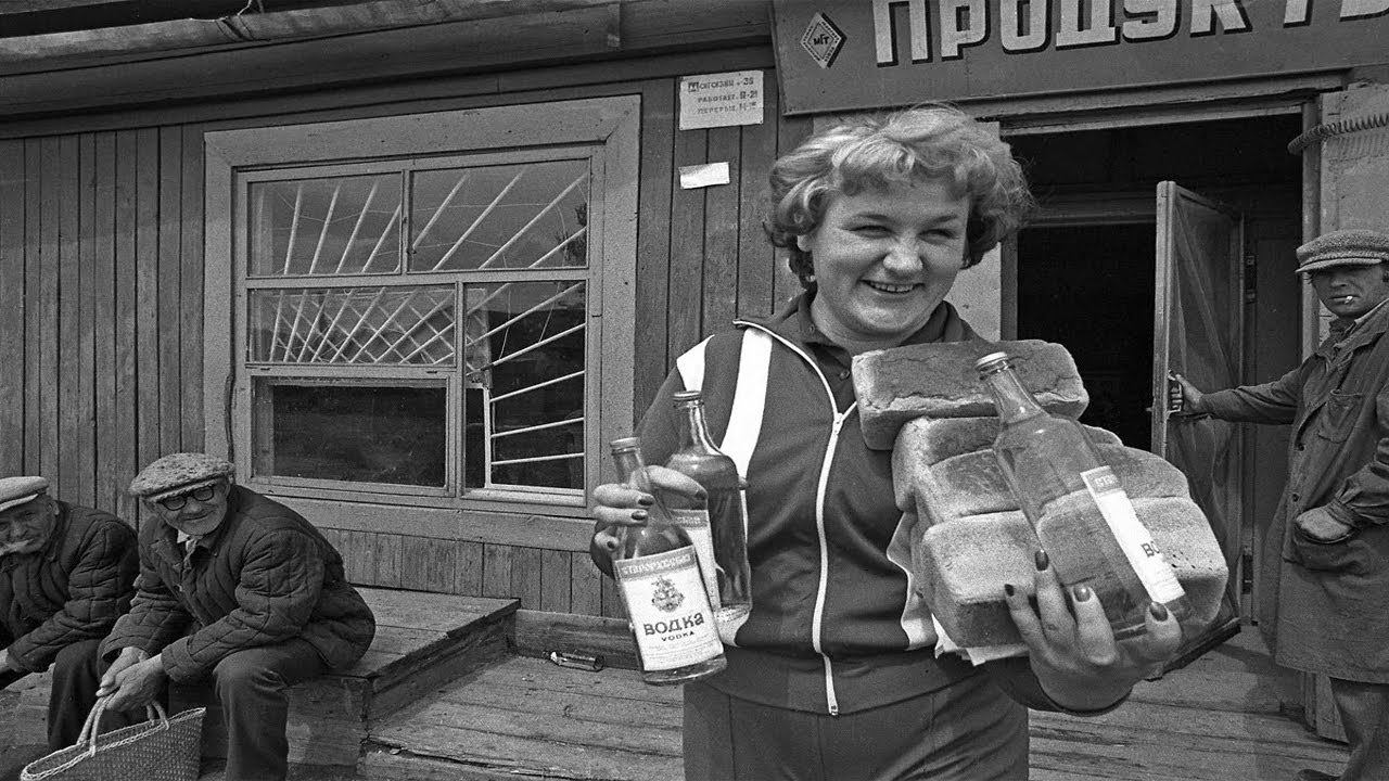 Сделано в СССР