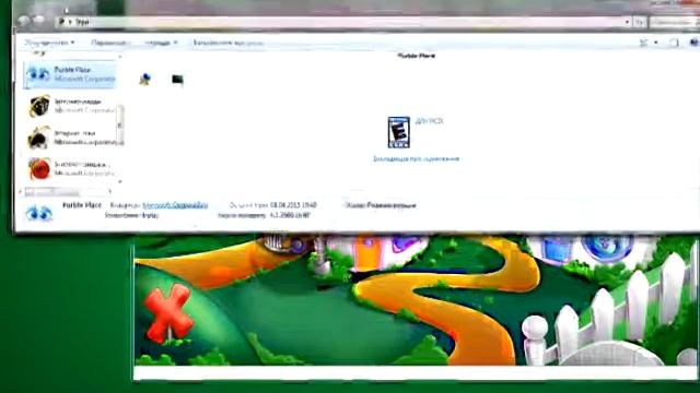 Как пользоваться Cheat Engine.Видио урок