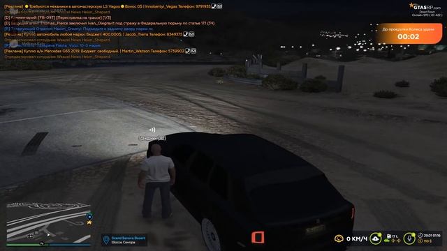 Новый заработок на GTA 5 RP DOWNTOWN смотреть онлайн