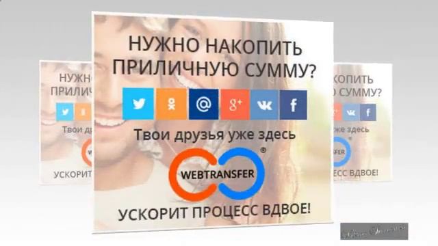 Работа в Интернете Житомир