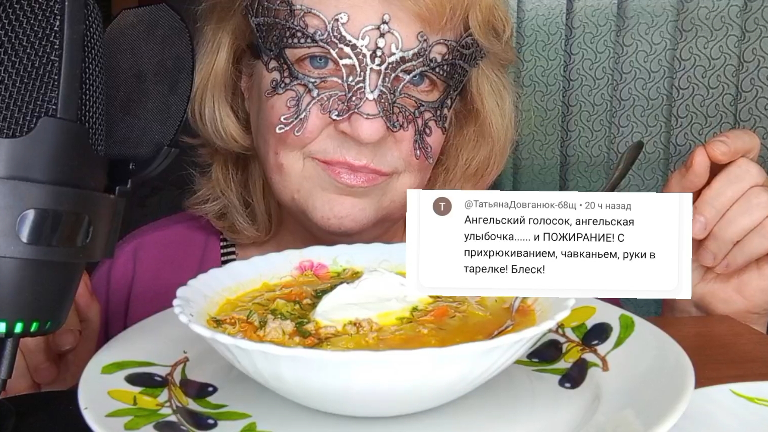 💥БИФШТЕКС ЗАПЕЧЁННЫЙ И ЩЕЦ ОФИГЕННЫЙ💥 смотреть онлайн