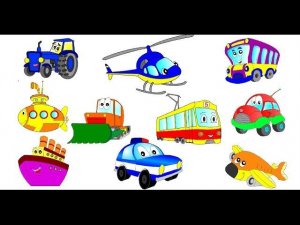 Мультики про транспорт. Все серии подряд (Сборник). Мультик - Раскраска