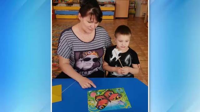 День Эколят смотреть онлайн